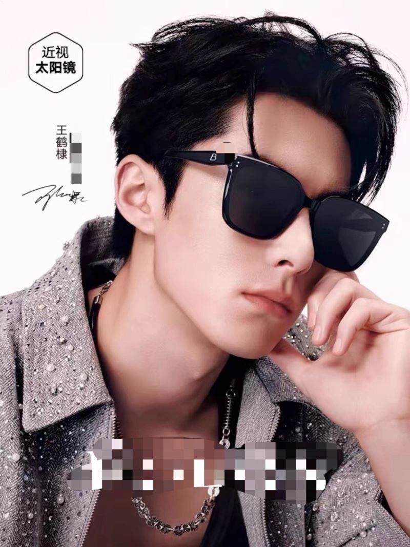 Louis Vuitton Sunglasses Youthful 280472