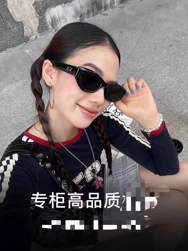 Louis Vuitton Sunglasses MoistureWicking 280419