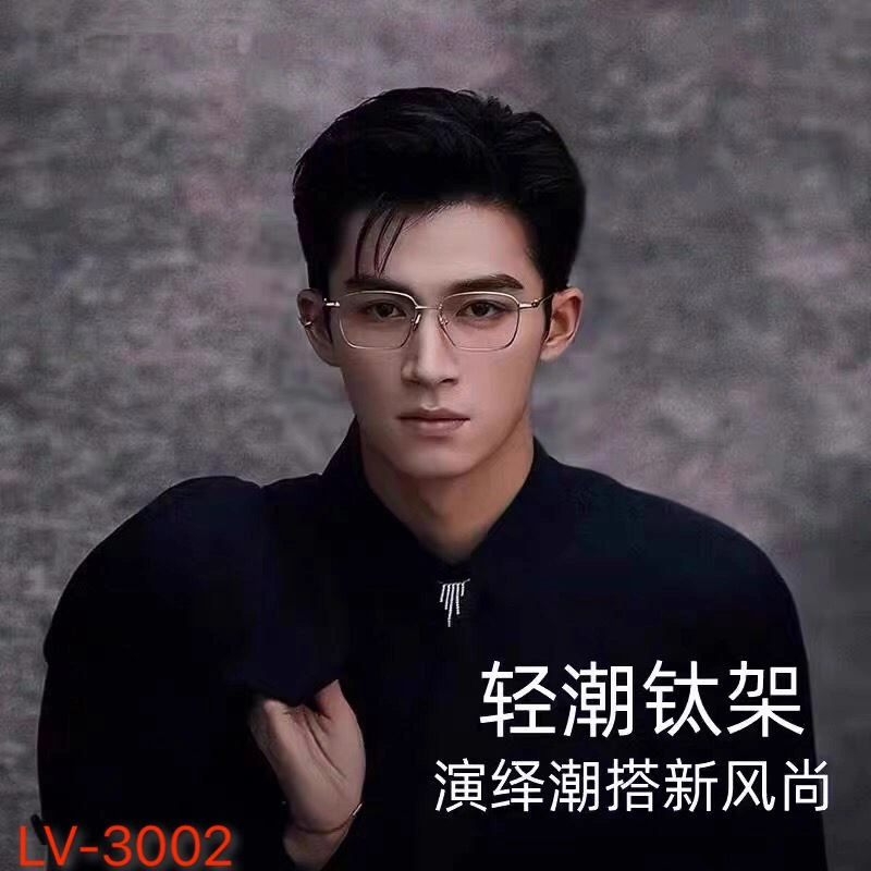 Louis Vuitton Sunglasses NewStyle 280417