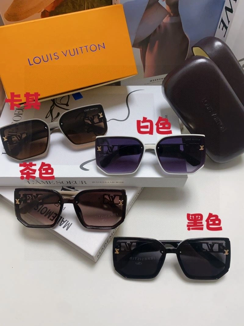 Louis Vuitton Sunglasses ZeroBulk 281051