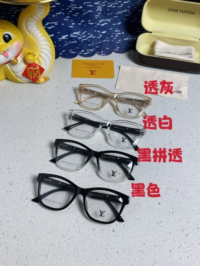 WrinkleFree Louis Vuitton Sunglasses 281049