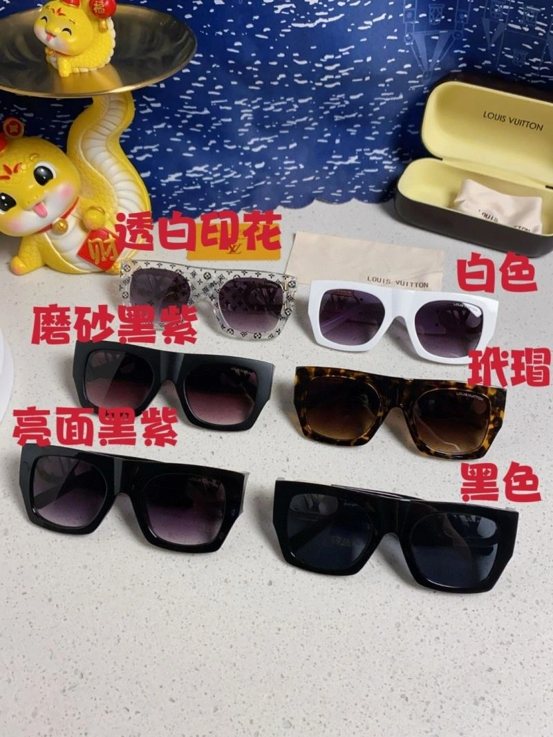 Sustainable Louis Vuitton Sunglasses 281048