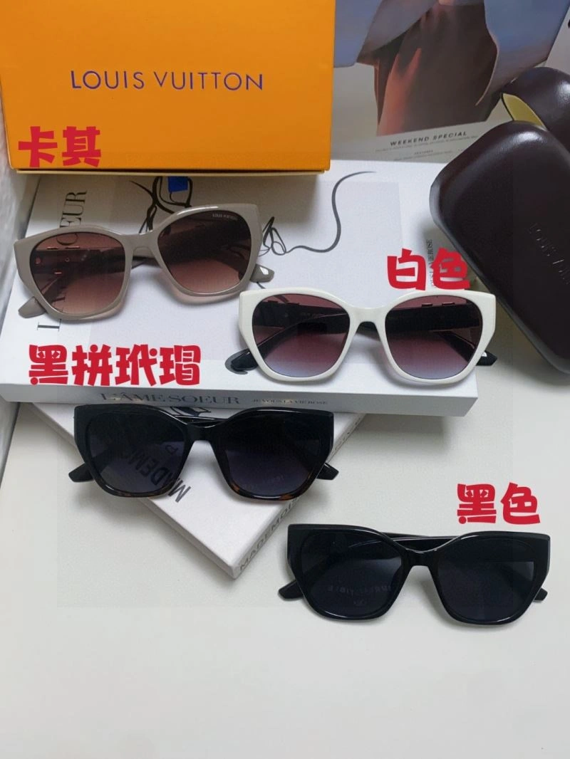 QuickDry Louis Vuitton Sunglasses 280982