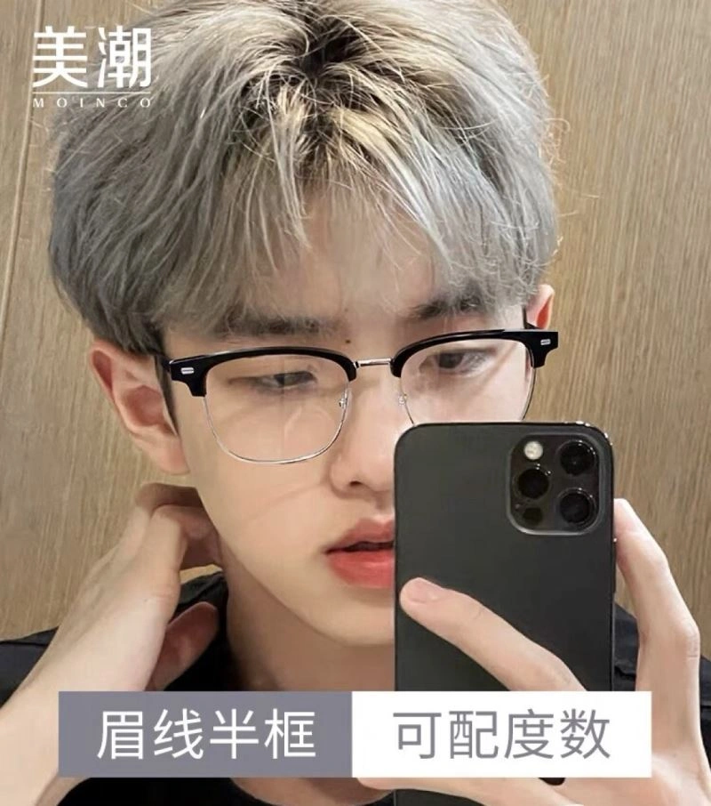 WellDesigned Louis Vuitton Sunglasses 280922