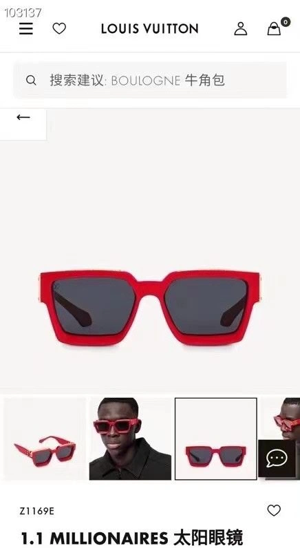 Louis Vuitton Sunglasses Durable 280817