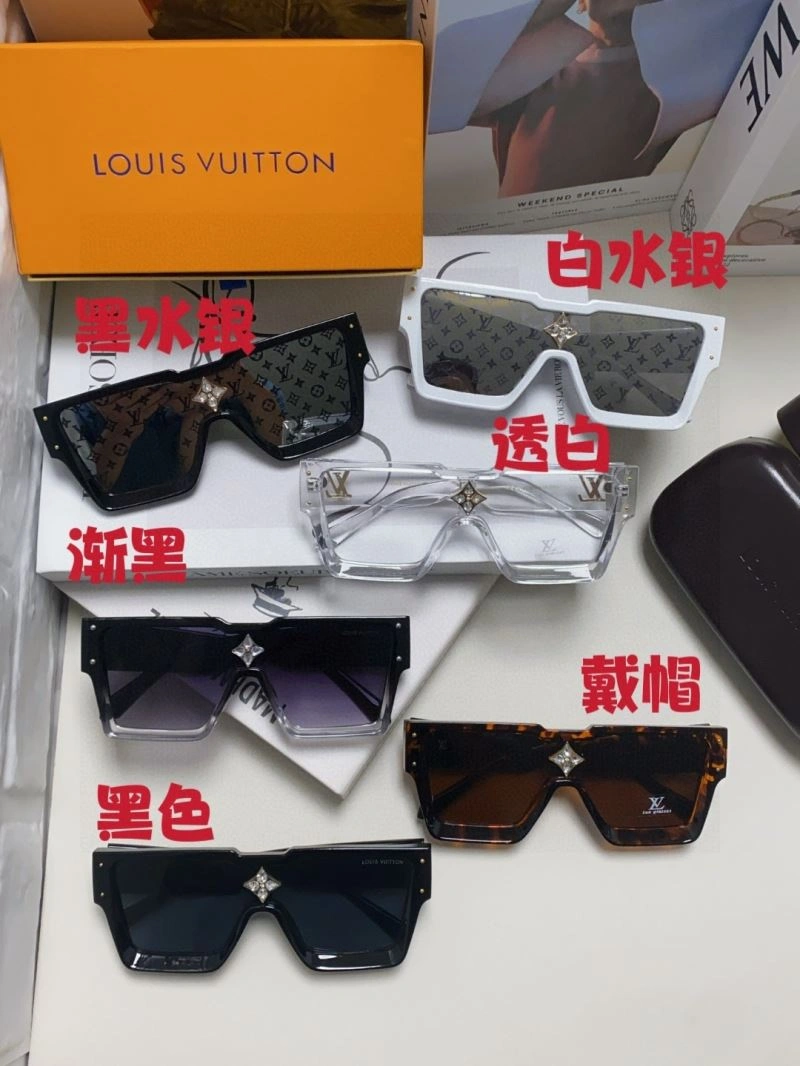 Bright Louis Vuitton Sunglasses 280841