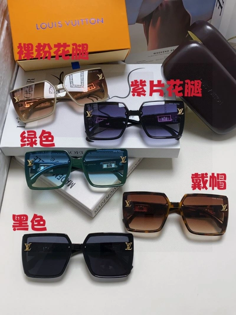 Bright Louis Vuitton Sunglasses 280833