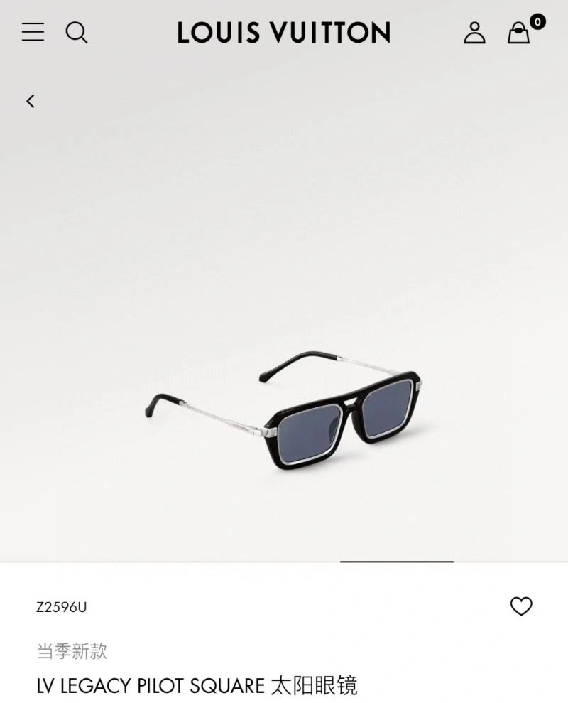 Louis Vuitton Sunglasses Bright 281178