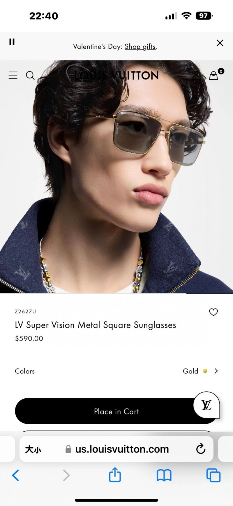 Louis Vuitton Sunglasses OnTrend 281149