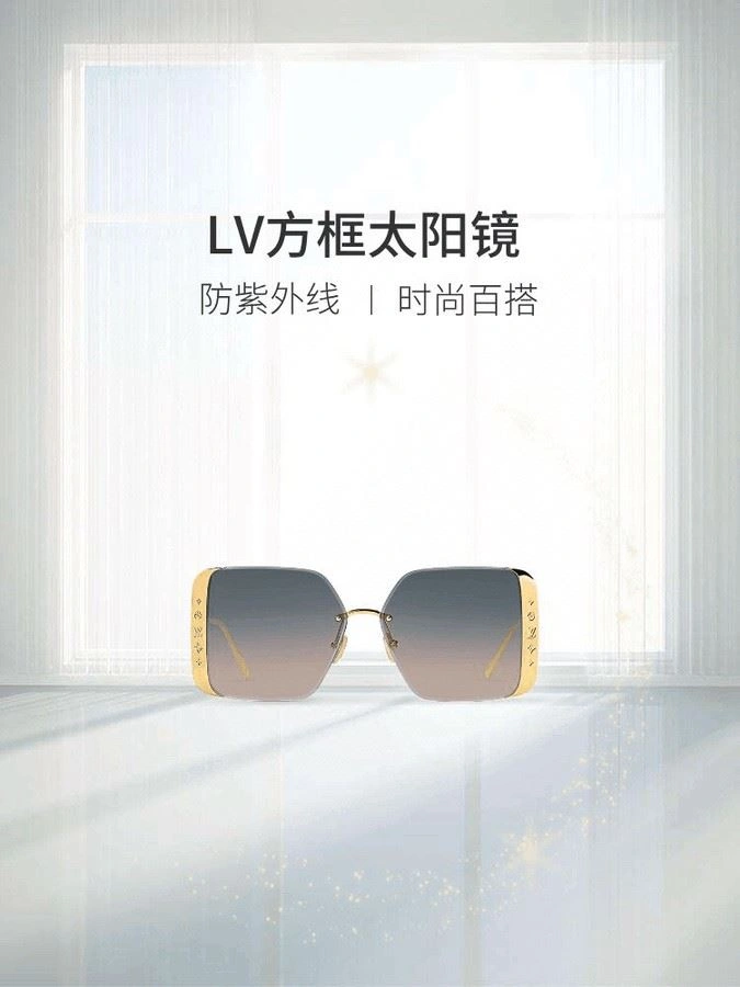 Louis Vuitton Sunglasses TopPick 281110