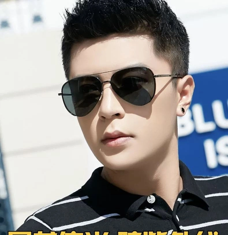 Louis Vuitton Sunglasses UrbanChic 281071