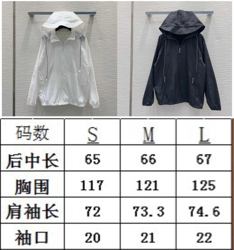 QuickDry Louis Vuitton Sunscreen Jacket 131028