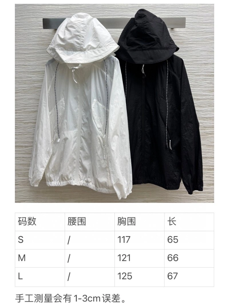 Efficient Louis Vuitton Sunscreen Jacket 131017