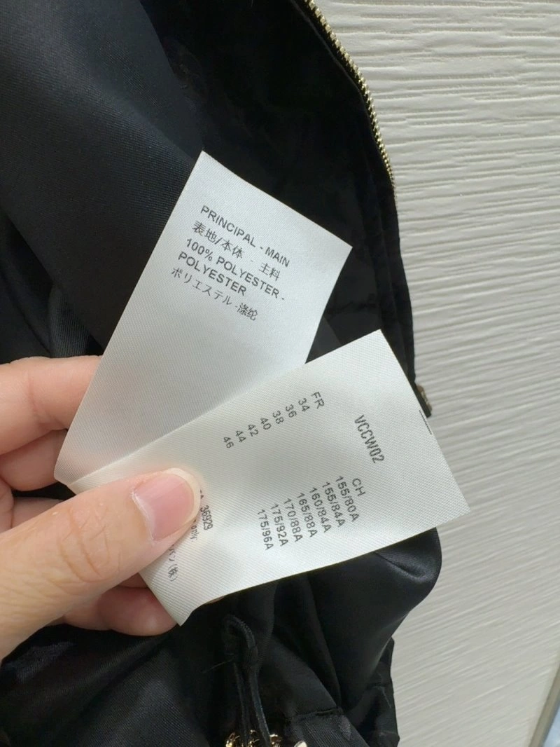 Louis Vuitton Sunscreen Jacket Sleek 131653