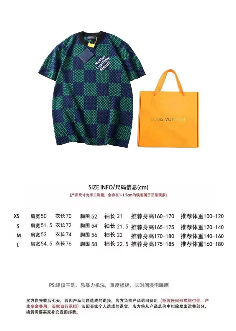 Louis Vuitton Sweaters Tailored 138493