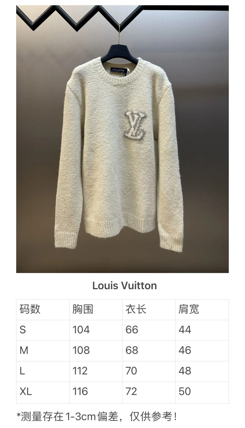 Louis Vuitton Sweaters Youthful 138495