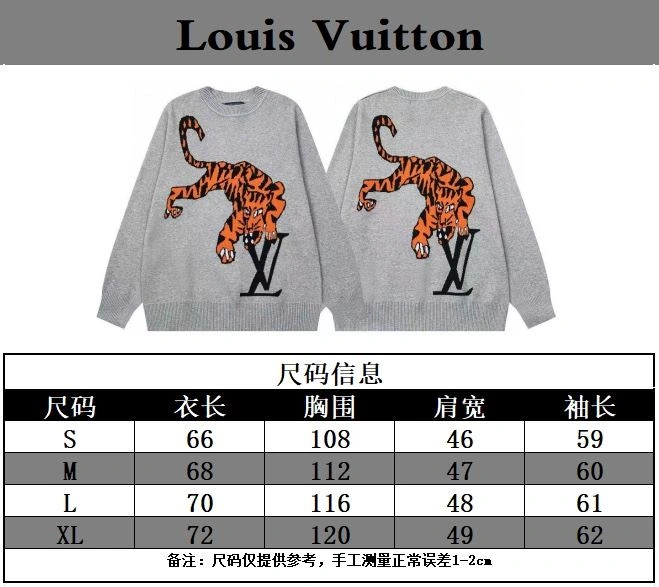 Louis Vuitton Sweaters WellDesigned 138504