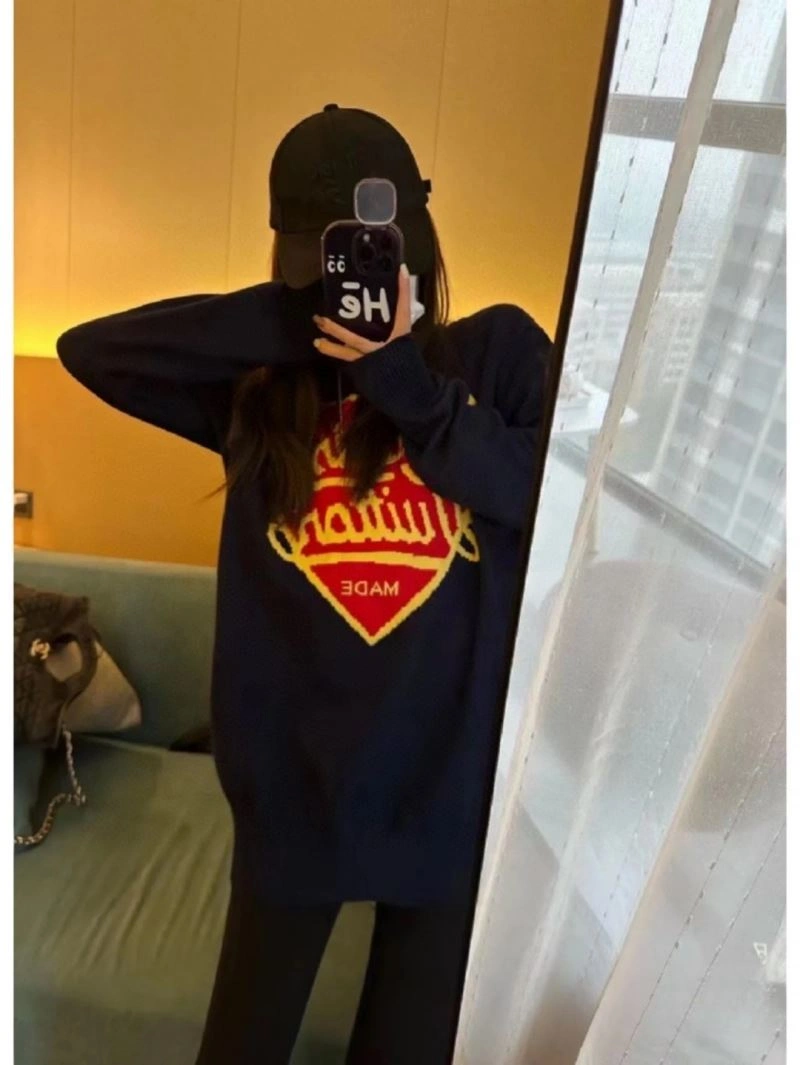 Louis Vuitton Sweaters Unique 138502
