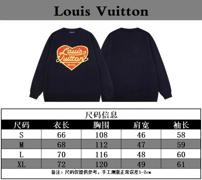 Louis Vuitton Sweaters Unique 138502