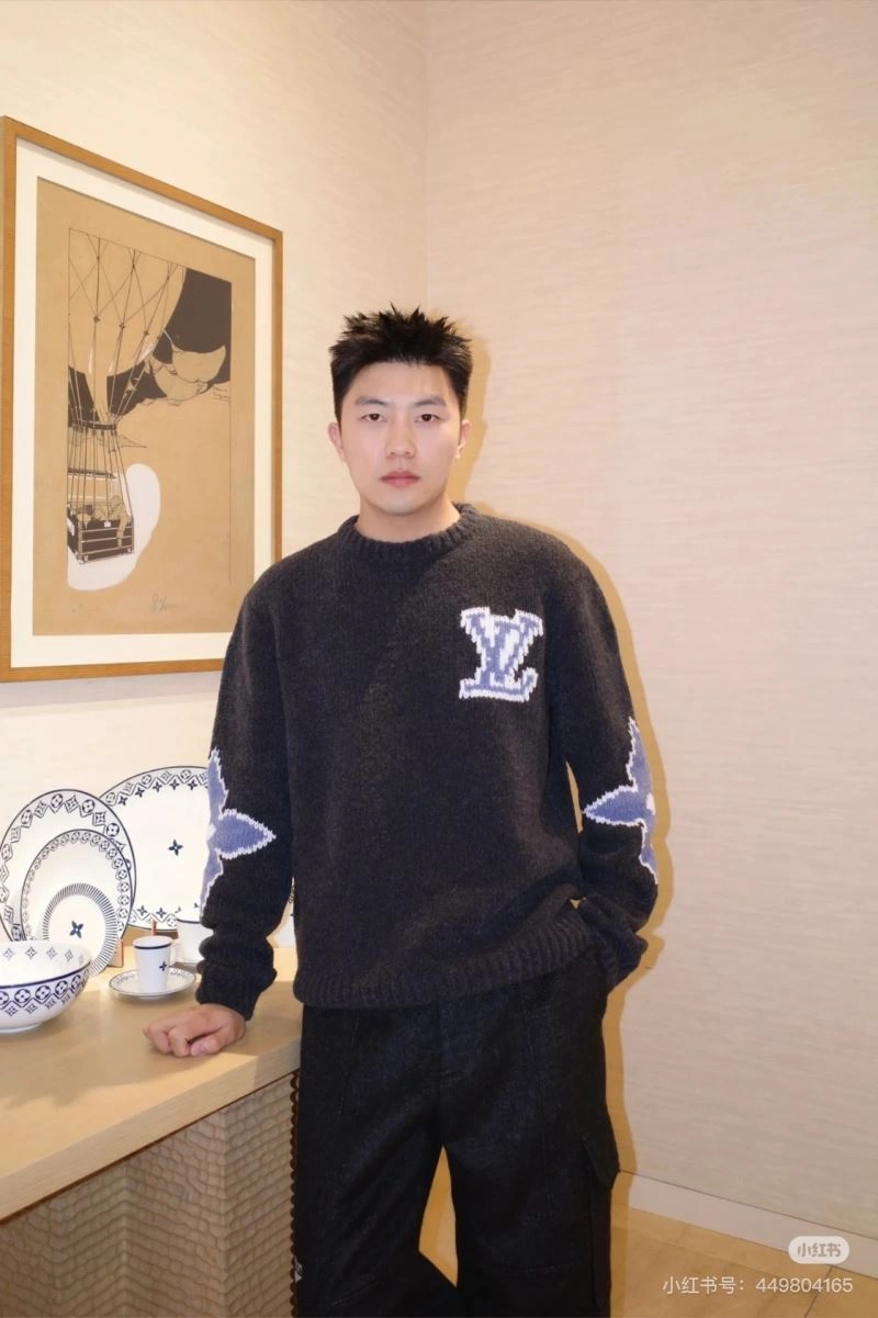 SmartChoice Louis Vuitton Sweaters 138506