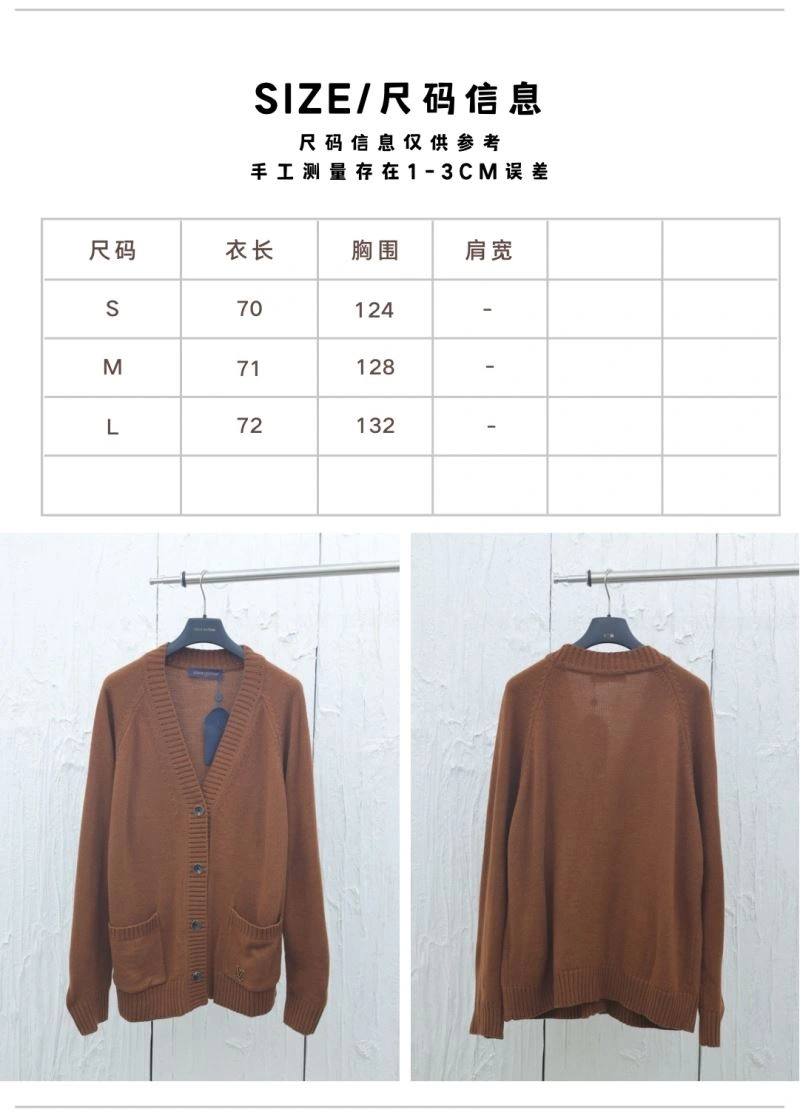 Louis Vuitton Sweaters ComfortFit 138494