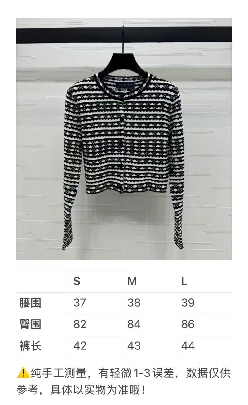Neat Louis Vuitton Sweaters 131661