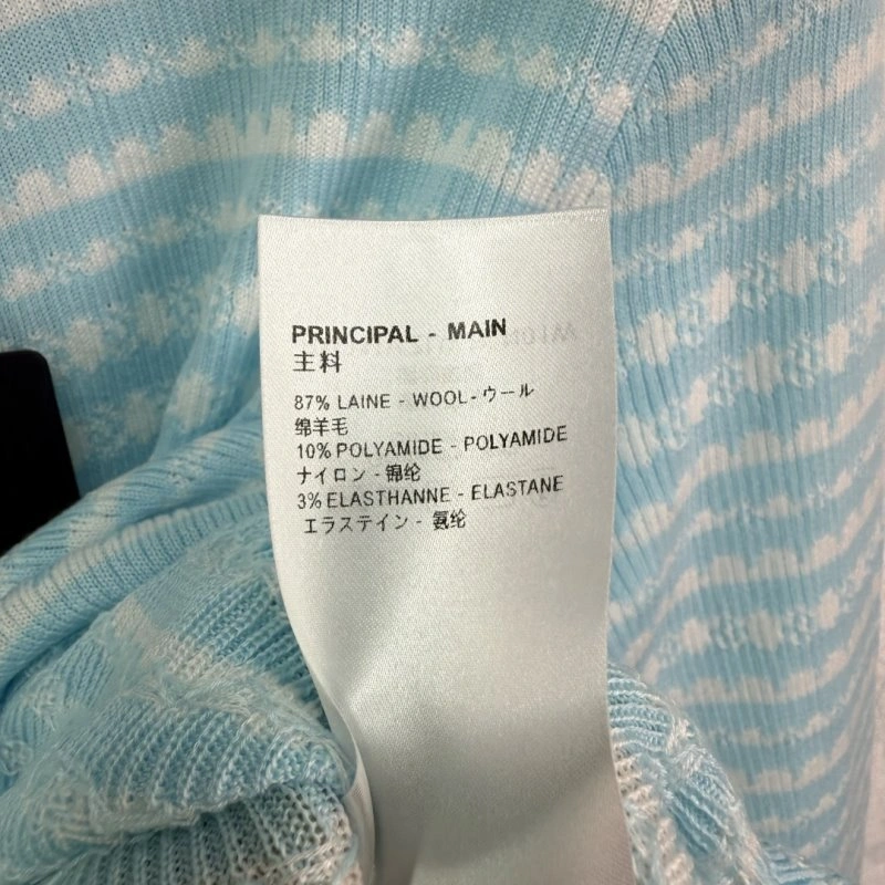 Elegant Louis Vuitton Sweaters 131655
