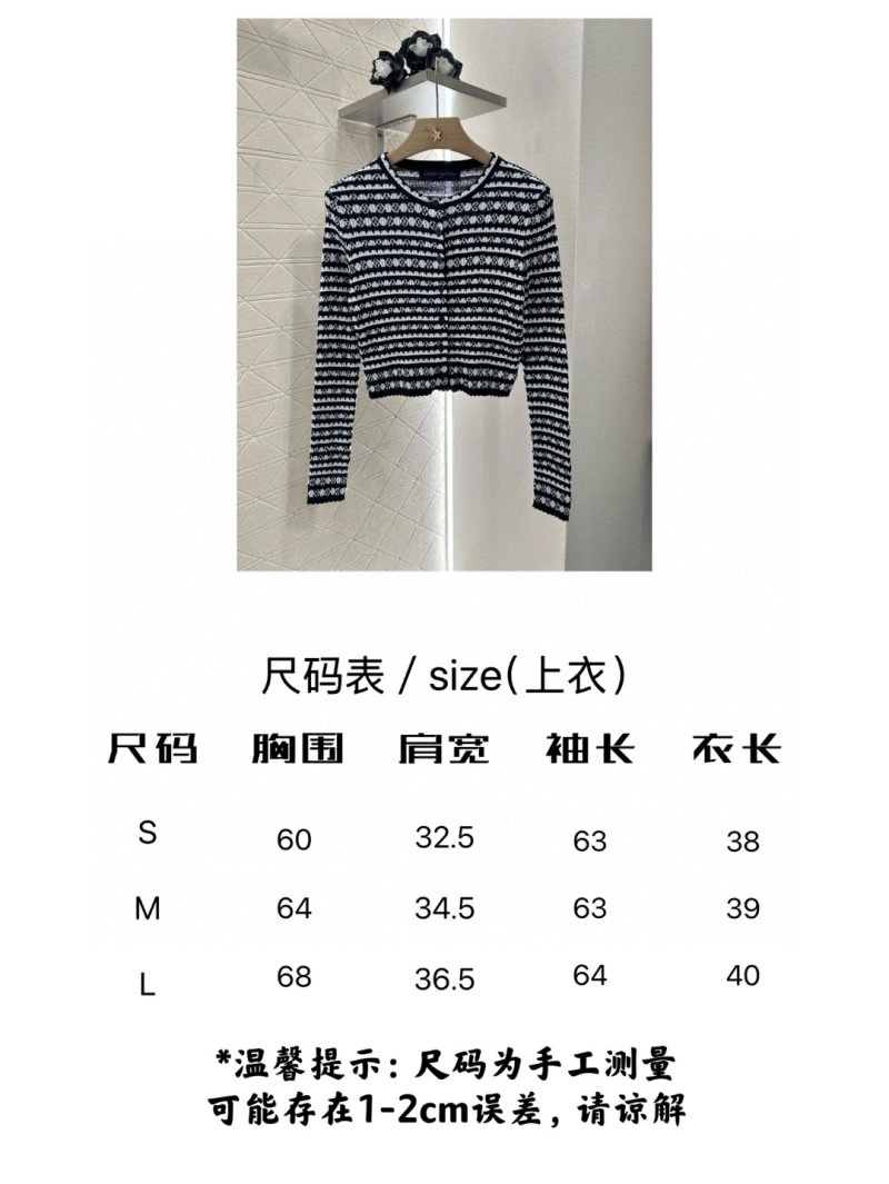 GoodFit Louis Vuitton Sweaters 131672