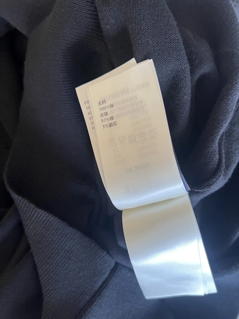Louis Vuitton Sweaters Minimalist 130612