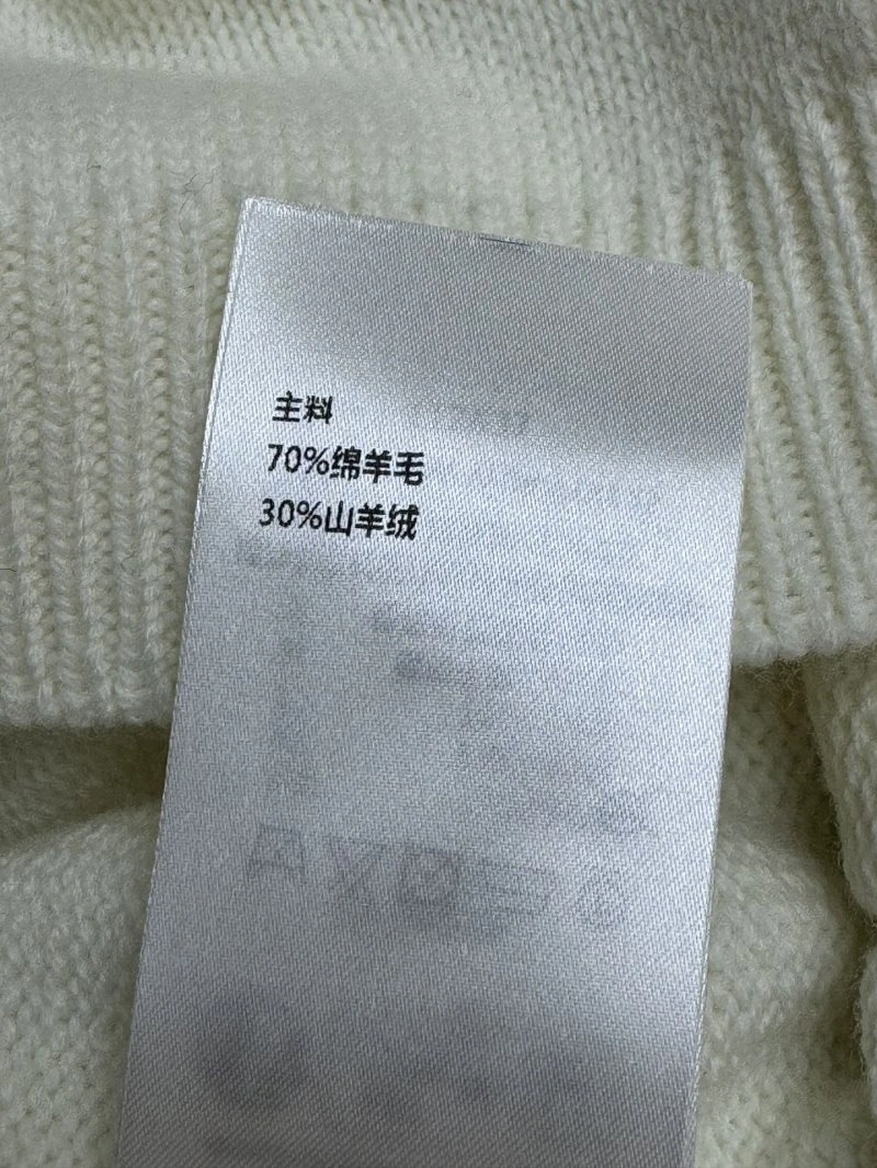 Resilient Louis Vuitton Sweaters 131352