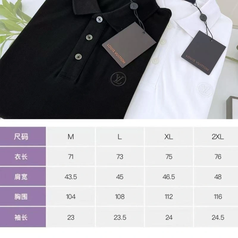 RelaxedFit Louis Vuitton T-Shirts 132192