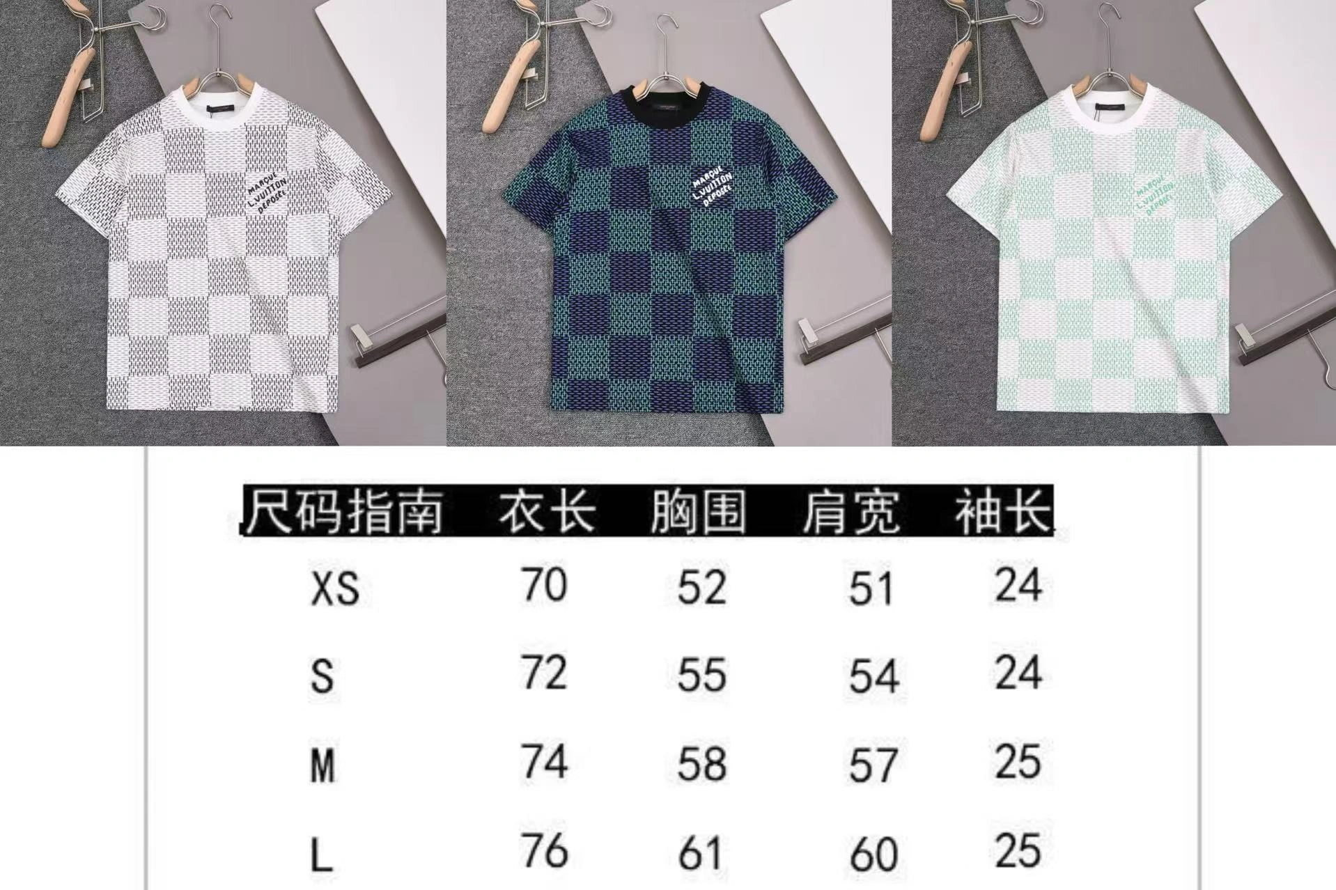 SunProtective Louis Vuitton T-Shirts 138782