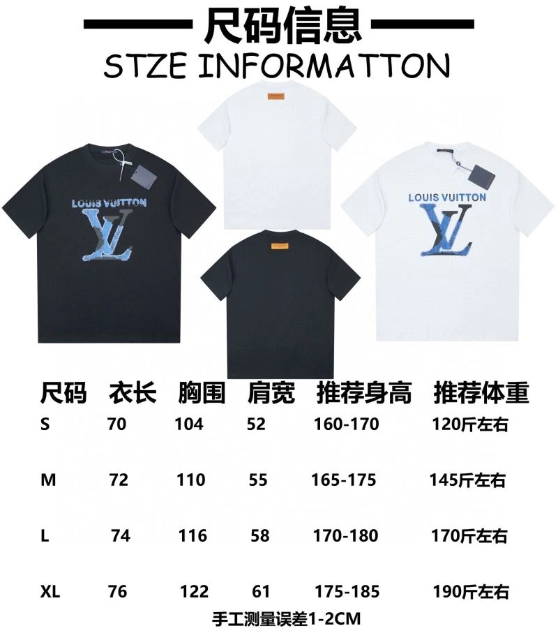 WeatherProof Louis Vuitton T-Shirts 138491