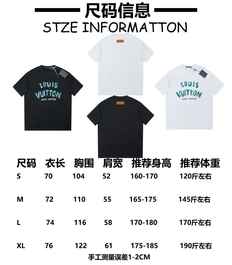 Durable Louis Vuitton T-Shirts 138461