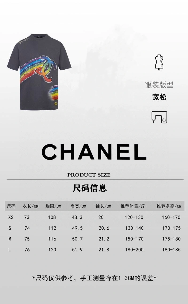 Popular Louis Vuitton T-Shirts 138451