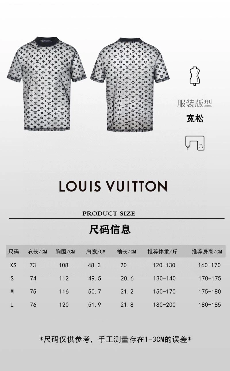 Louis Vuitton T-Shirts Elegant 138438