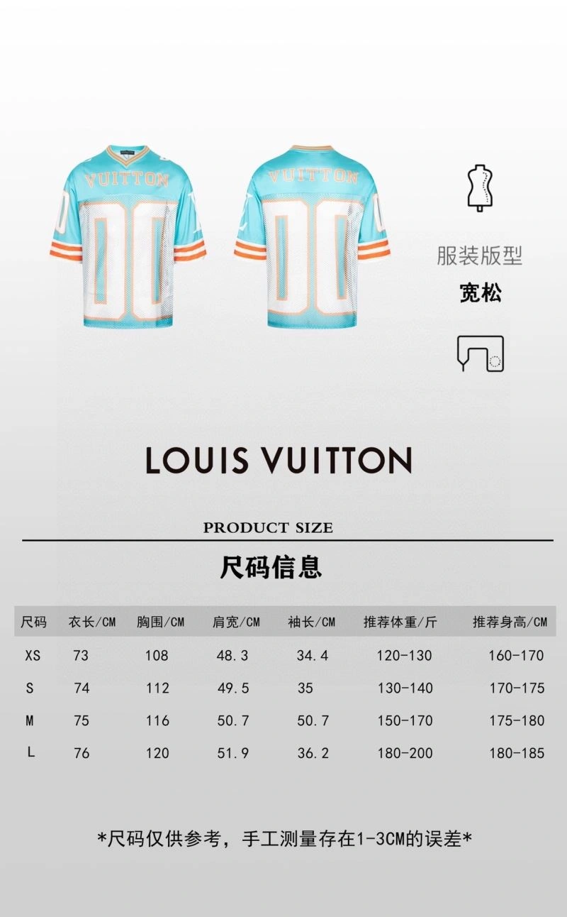 Louis Vuitton T-Shirts Sleek 138470
