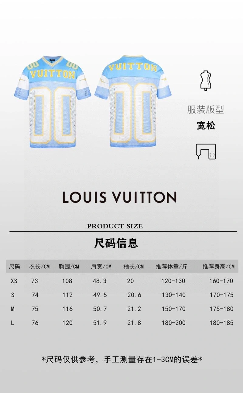 Sporty Louis Vuitton T-Shirts 138454