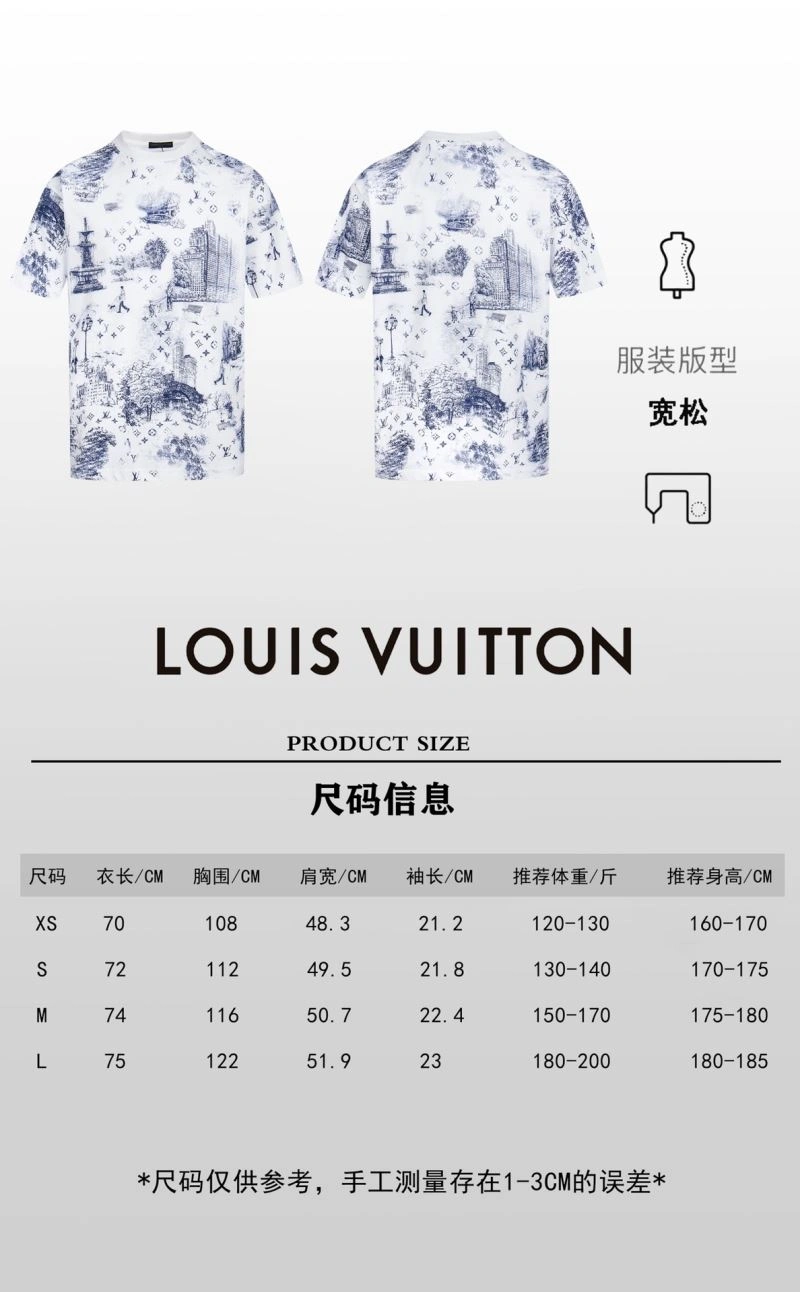 Popular Louis Vuitton T-Shirts 138459