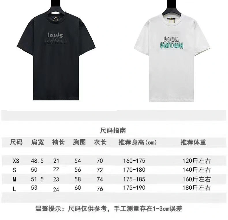 Louis Vuitton T-Shirts FastDry 138434