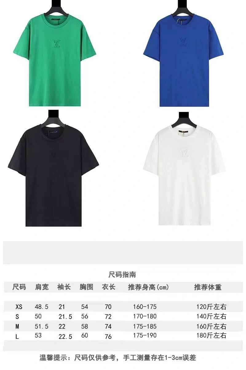 Lightweight Louis Vuitton T-Shirts 138431