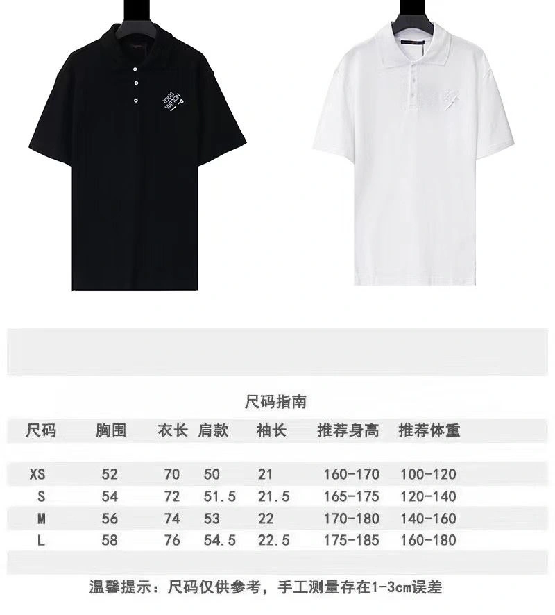 Louis Vuitton T-Shirts Durable 138430