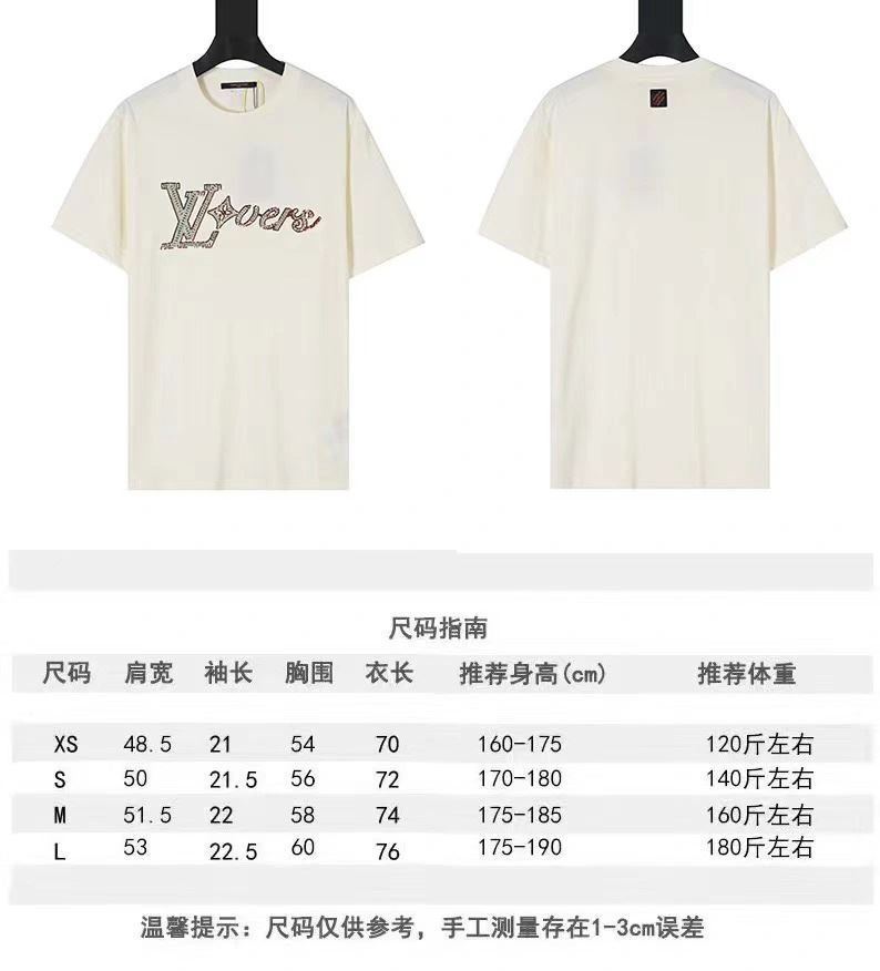 Louis Vuitton T-Shirts SportInspired 138427