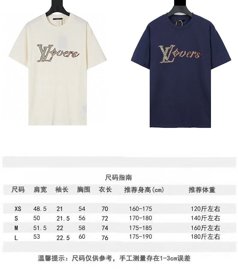 Louis Vuitton T-Shirts GoodFit 138429