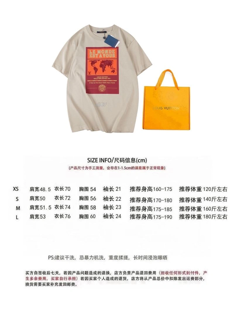 Neat Louis Vuitton T-Shirts 138423