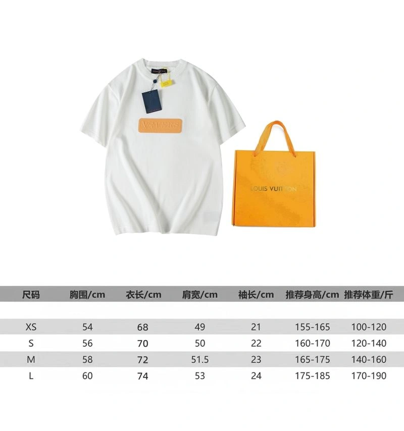 Louis Vuitton T-Shirts Upgraded 138420