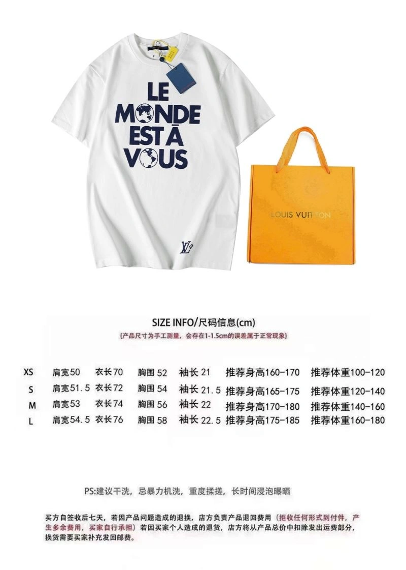 Tailored Louis Vuitton T-Shirts 138441