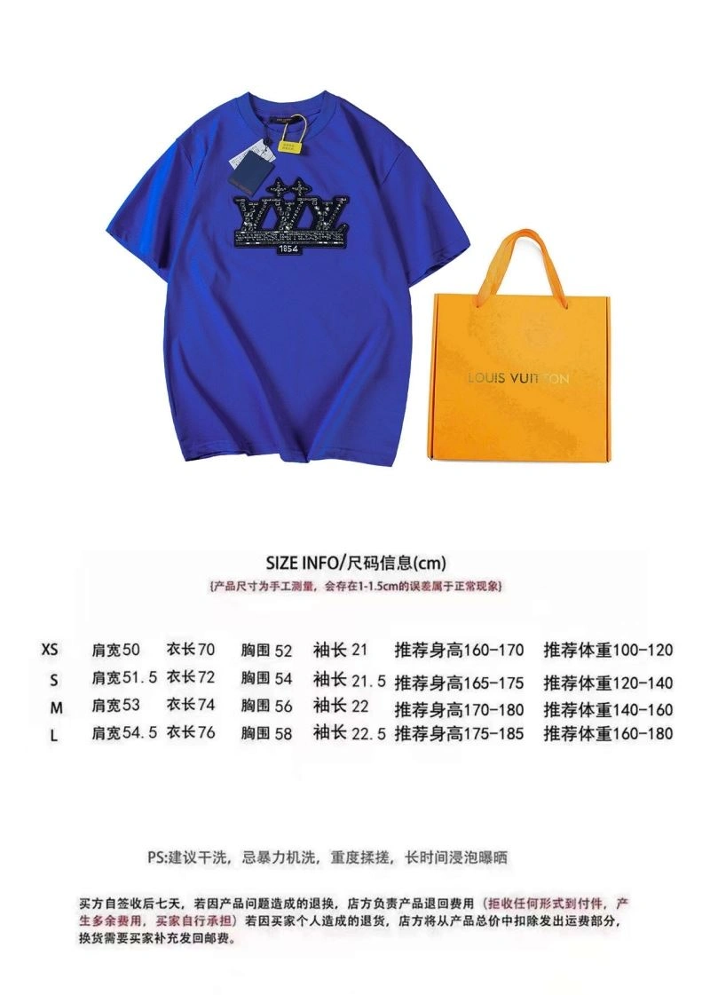 GoodFit Louis Vuitton T-Shirts 138421