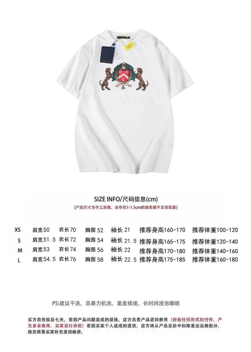 Louis Vuitton T-Shirts Trendy 138416