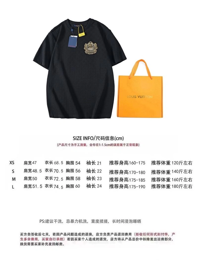 Louis Vuitton T-Shirts Sleek 138415
